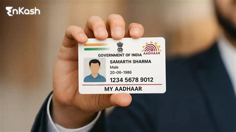 msport aadhaar card